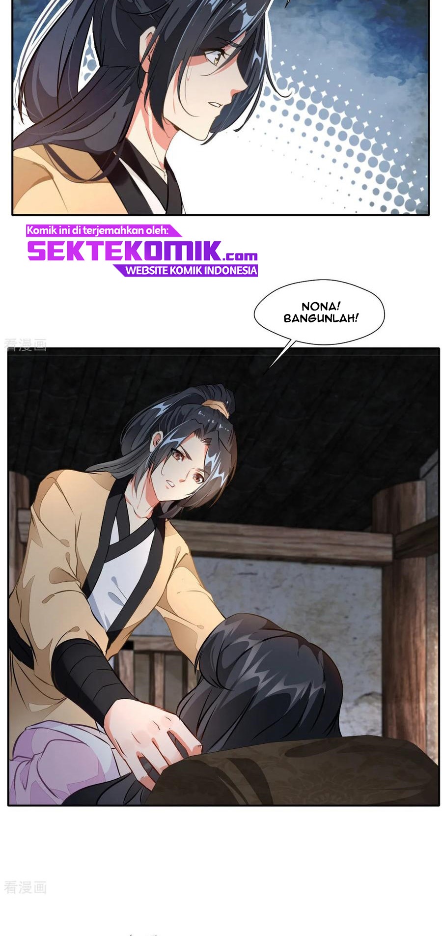 Jueshi Guzun (Peerless Ancient) Chapter 44 Gambar 16
